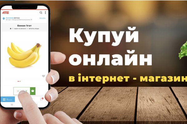 Omg маркетплейс